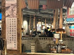 -三代烤肉(保利广场店)