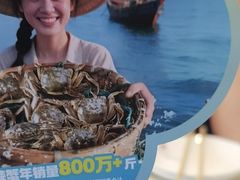 -七欣天香辣蟹火锅(南京桥北太平店)