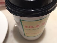 -美芝莲(领展购物广场中关村店)