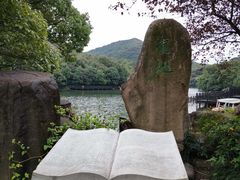 -白马涧龙池景区