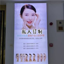 -痘院长·祛痘·皮肤管理