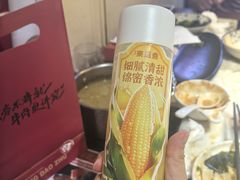 -东道煮牛肉火锅(东盛大街店)
