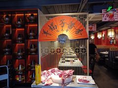 -京韵胡同·酱香羊蝎子火锅涮肉(长寿路店)