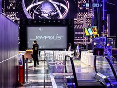 -上海JOYPOLIS环游嘉年华主题乐园