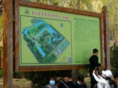 -泰安地下龙宫景区