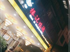 -椿记烧鹅(叠彩店)