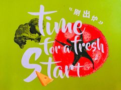 -必胜客(紫竹桥苏宁店)
