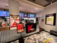 -肯德基(吴江万宝大润发店)