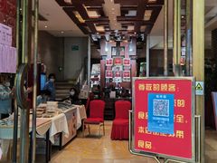 -老正兴菜馆(福州路店)