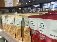 -MUJI无印良品(天一国购店)