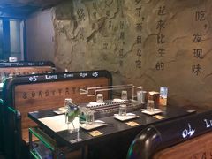 -很久以前羊肉串(清河店)