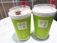 -奈雪的茶(市百一店)