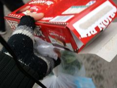 -嘉百乐(新东街店)