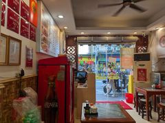 -竹园竹升面(西关总店)