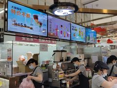 -CoCo都可(久隆店)
