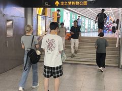 -上海人家花樣年华(中山公园店)