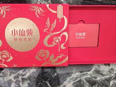 -天津万象城
