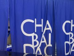 -茶百道(铜梁万达广场店)