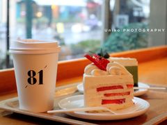 -81BAKERY(大学路店)