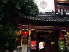 -绿波廊(豫园店)