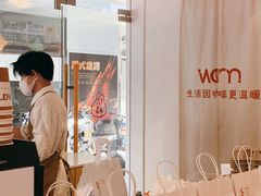 -Cafe on warm(丹霞店)