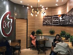 -CoCo都可(金狮店)