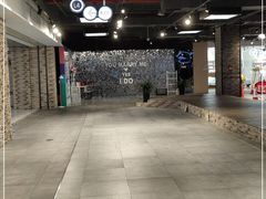 -凯德MALL(望京店)