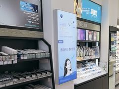 -浙文眼镜(清江西路店)