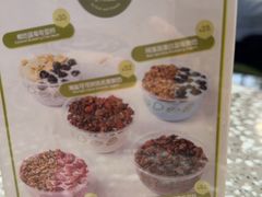 -油梨树AVOCADO TREE(嘉里中心店)