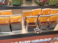 -BreadTalk面包新语·烘焙蛋糕(益田假日店)