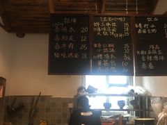 -阿木舂记·特色小吃(平江路店)