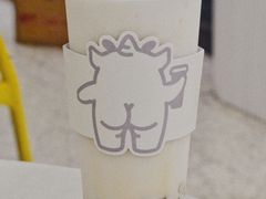 双蛋小皇椰（白屁屁）-茶力的小怪兽(梅林卓悦汇店)