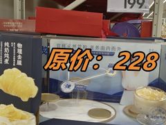 -山姆会员商店(亦庄创意生活广场店)