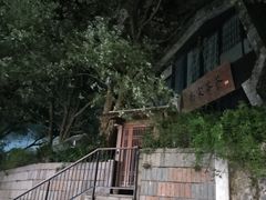 -鼓楼(西湖风景名胜区)