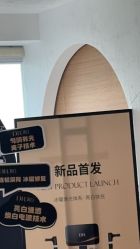 点击看大图 -ANNIL安奈尔·NASX超透白·科技抗衰·问题性肌肤管理