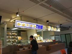-Magic Food Point(Airport Street food)