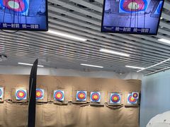 -Skay•射箭馆•弓箭娱乐(体育西店)