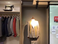 -易改衣·明星裁缝(金桥国际广场店)