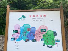 -本溪汤沟绿石谷森林公园