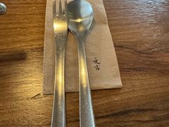 -元古雲境(太古里店)