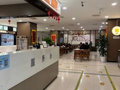 -中医院-的食堂
