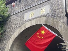 -鼓楼(西湖风景名胜区)