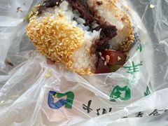 桂花芝麻糕-清真·白记年糕(牛街北口店)