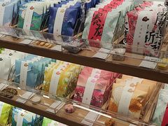 -阮大兴糕团(滨江宝龙店)