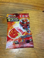-玩具反斗城(骏壹万邦店)