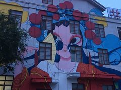 -1970南湖影视基地(建设南路店)