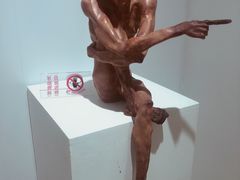 -四川美术学院美术馆