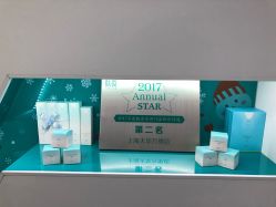 -芙贝佳禾·痘肌管理中心