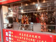门面-黄连大头华烧鹅店(大良店)
