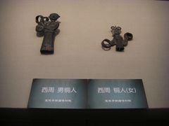 -嘉定博物馆